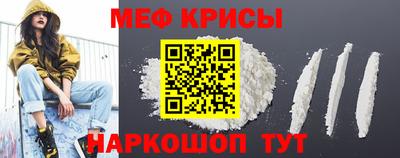 кокаин премиум Пыть-Ях