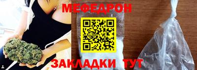 кокаин премиум Пыть-Ях