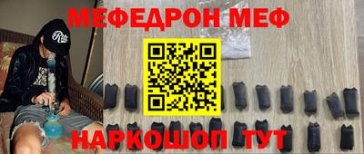 дистиллят марихуана Пугачёв