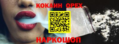 дистиллят марихуана Пугачёв