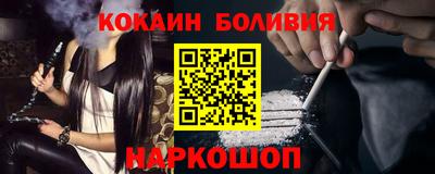 МДПВ Рыбинск