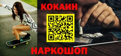 ПСИЛОЦИБИНОВЫЕ ГРИБЫ Рузаевка