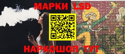 кокаин перу Рязань