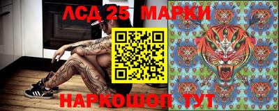кокаин премиум Пыть-Ях