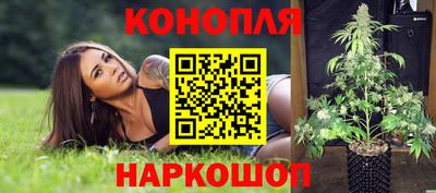 кокаин перу Рязань