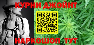 дистиллят марихуана Пугачёв