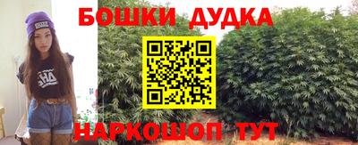 ПСИЛОЦИБИНОВЫЕ ГРИБЫ Рузаевка