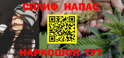ПСИЛОЦИБИНОВЫЕ ГРИБЫ Рузаевка