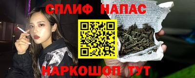 ПСИЛОЦИБИНОВЫЕ ГРИБЫ Рузаевка