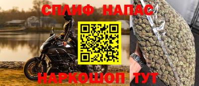 кокаин премиум Пыть-Ях