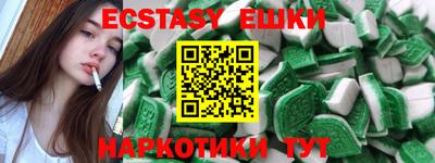 кокаин премиум Пыть-Ях