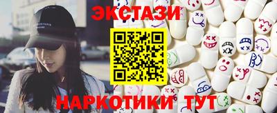 дистиллят марихуана Пугачёв