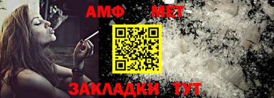 кокаин премиум Пыть-Ях