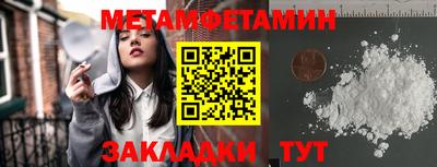 кокаин премиум Пыть-Ях