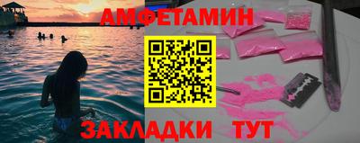 МДПВ Рыбинск