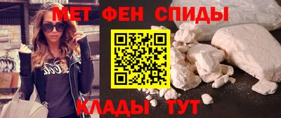 стафф Пушкино