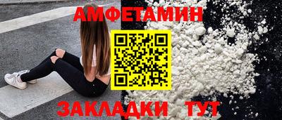 МДПВ Рыбинск