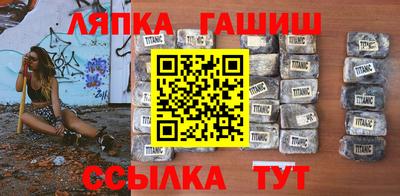 дистиллят марихуана Пугачёв