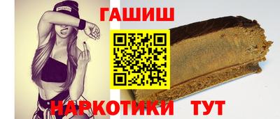 кокаин перу Рязань