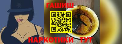 кокаин премиум Пыть-Ях