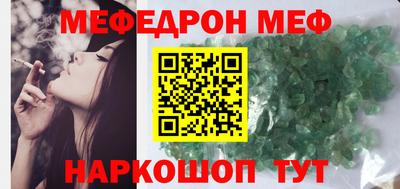 ПСИЛОЦИБИНОВЫЕ ГРИБЫ Рузаевка