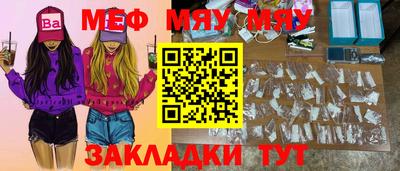 дистиллят марихуана Пугачёв